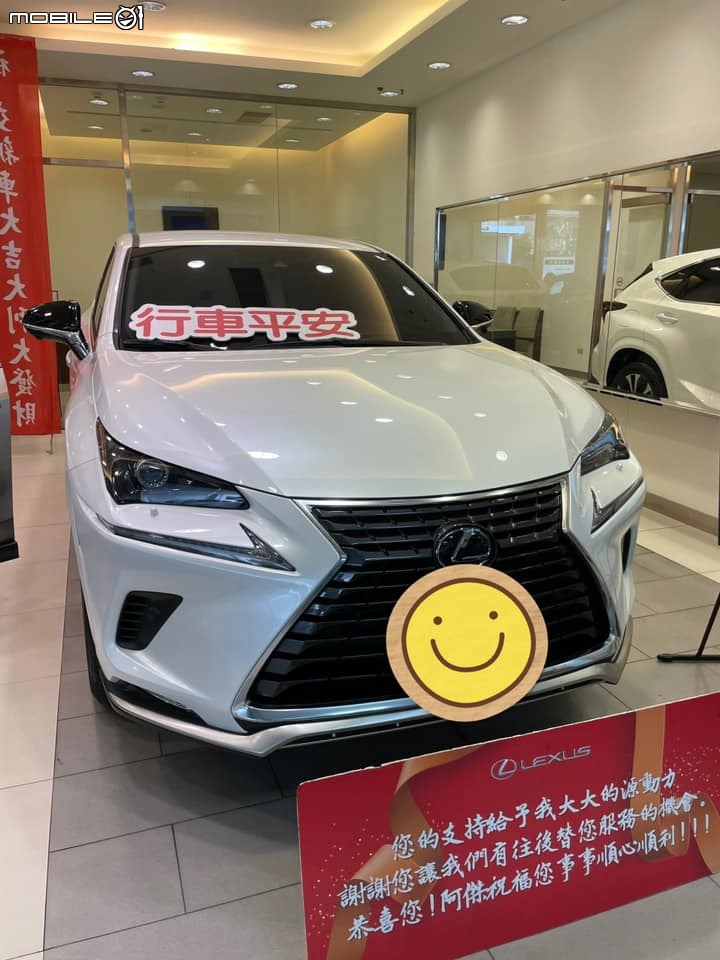NX200 菁英 購車心得 (北中南詢價) (9/12下訂)
