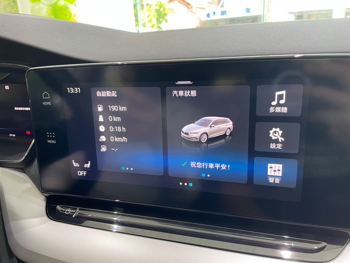標配滿到不用選,Octavia Combi 4代賞車