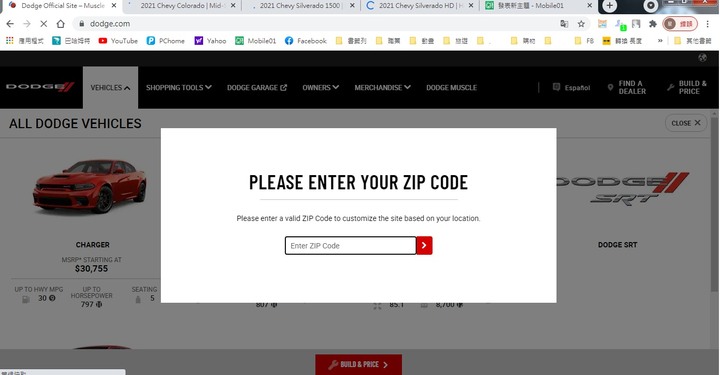 為何我進入道奇、克萊斯勒美國官網都要輸入ZIP CODE?