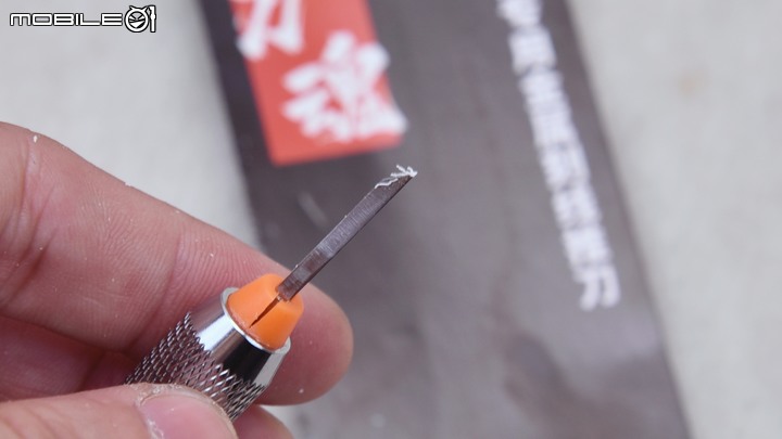 【開箱】C/P超高工具推薦系列三 MS048模式玩造模型刻線刀(推刀)
