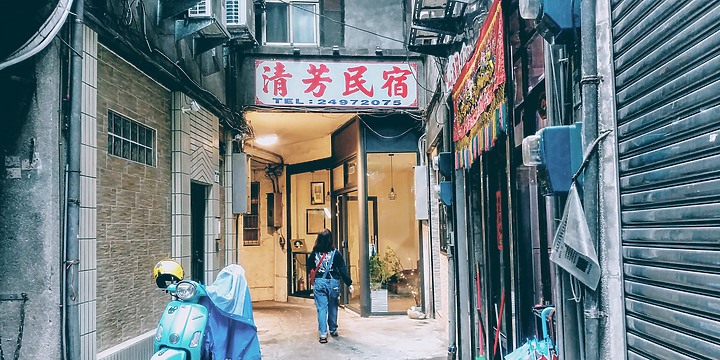 徒步環島Day38-39 新北市貢寮區-新北市瑞芳區-台北市松山區56公里