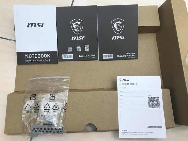 人生第一台筆電!MSI GF63 Thin 10 SCSR 不專業開箱