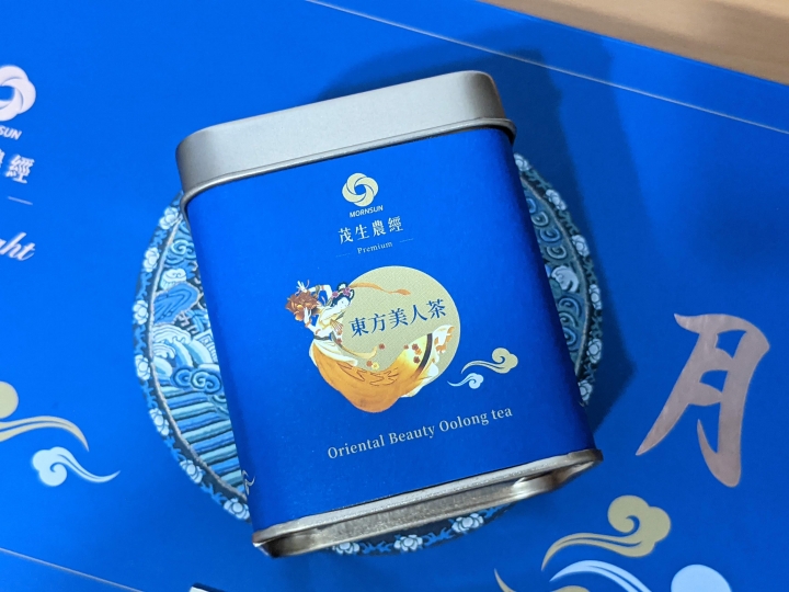 好吃的金箔月餅分享