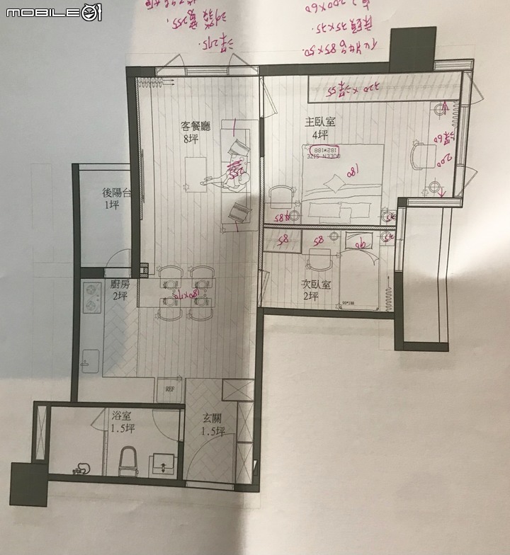 【開箱】就決定是你了！台北中古屋灰調貓宅