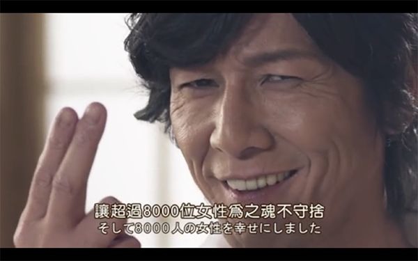 震撼!!!G點有新發現
