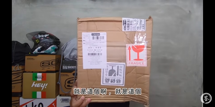 假帽子真詐騙！假 SHOEI X-14 碳纖維安全帽開箱