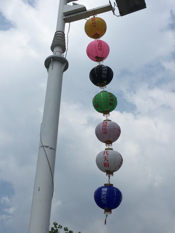 鎮安、南平、大鵬灣,東港迎王序曲
