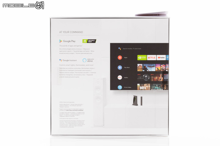 NVIDIA Shield TV Pro 遊戲機上盒開箱實測 不用主機也能暢玩 3A 遊戲大作