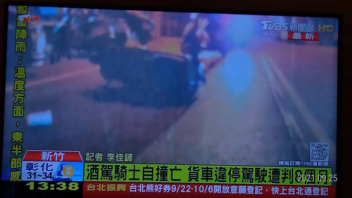 繼續違停啊！時候未到而已