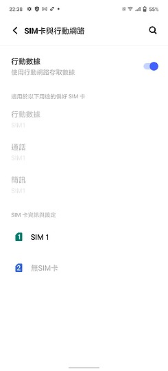 vivo X70 Pro體驗｜美照垂手可得 影像旗艦當之無愧！