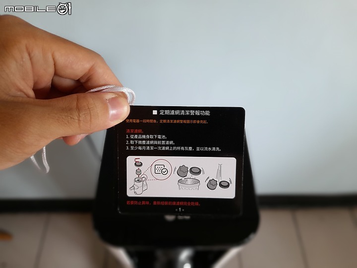 2021年吸塵機界旗艦機種(LG CordZero ThinQ  A9T)-擁有它就會成為愛打掃的好男人