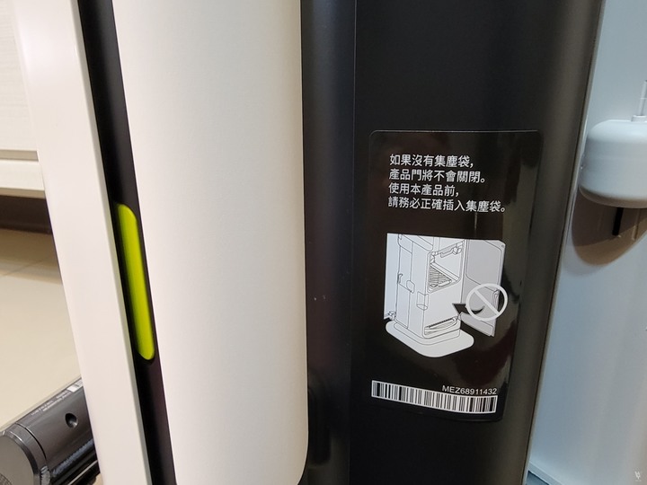 點我看大圖 ::: 就。很。美。::: LG A9T 雪霧白太空站 濕拖無線吸塵器 體驗分享