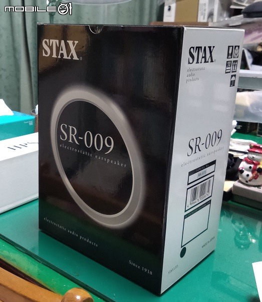 真的!每個耳機迷都有個靜電夢,Stax 009耳機與SRM 007ta耳擴開箱。