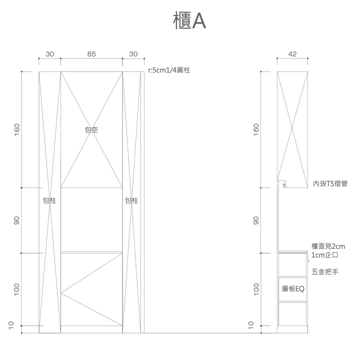 12坪診所空間設計師報價是不是多報了?
