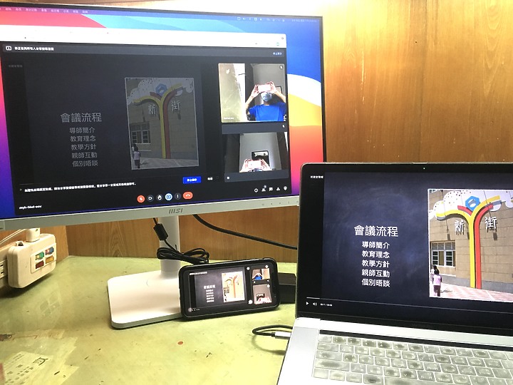 微星 MSI Modern MD241PW 開箱