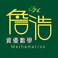 為甚麼補習班都喜歡拿人名當招牌?