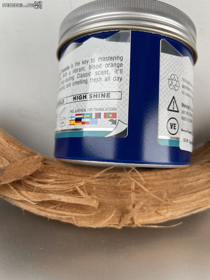 Bluebeards Revenge 藍鬍子髮油 詳細測試