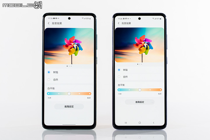 三星Galaxy A52s 5G體驗|好料全上身、效能有感再升級!