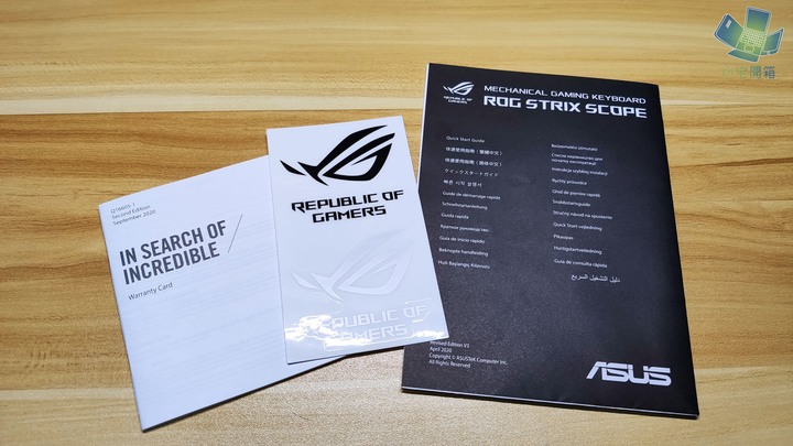 【小宅開箱】ROG Strix Scope NX RGB 機械式電競鍵盤 全新ROG NX軸，又亮又穩定的好手感