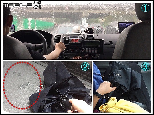 點我看大圖 業界唯一防潑水的自動折傘,輕盈又很好甩乾,不用再溼答答進入室內囉!