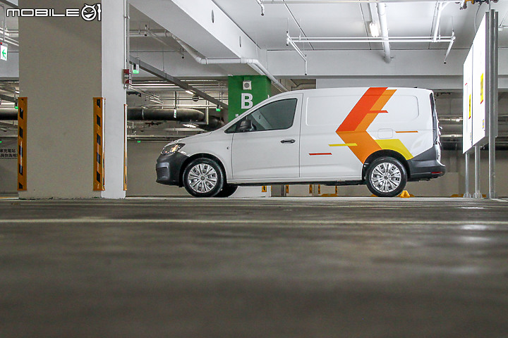 Volkswagen Caddy Cargo 試駕|當個潮味頭家!