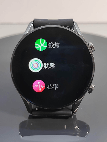 [ 開箱 - 時尚與焦點 ] 2021下半年最新時尚款 imilab 創米 Smart Watch W12