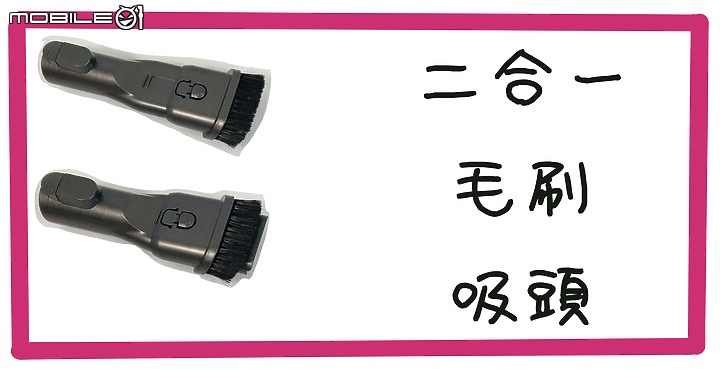 2021年吸塵機界旗艦機種(LG CordZero ThinQ A9T)-擁有它就會成為愛打掃的好男人