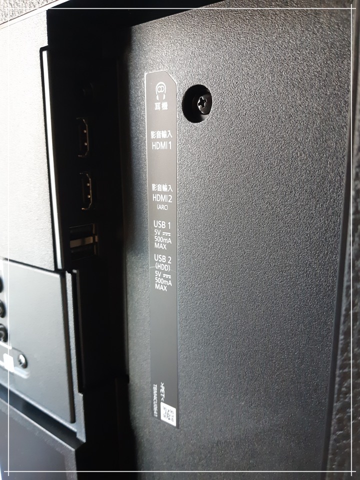 防疫在家靠什麼？就靠Panasonic TH-65JX900W Android TV吧！