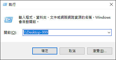點我看大圖