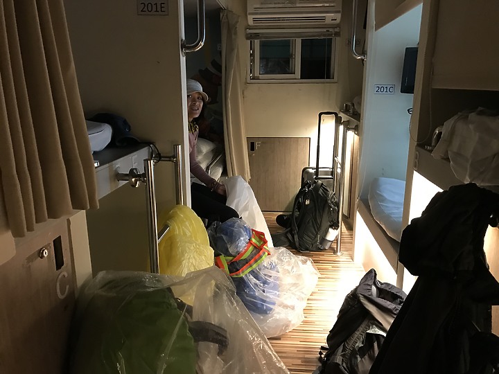 徒步環島Day38-39 新北市貢寮區-新北市瑞芳區-台北市松山區56公里