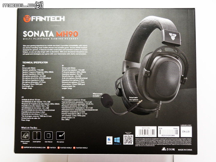 [開箱] Fantech MH90  電競手遊&兼顧音樂耳罩耳機