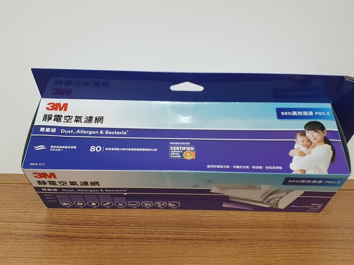 3M FA-E180空氣清淨機特價+靜電空氣濾網開箱心得