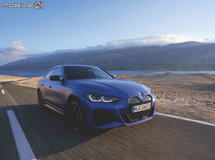 【國內新訊】BMW iX、i4新世代電能車款年底前陸續上市，迎向豪華科技新篇章
