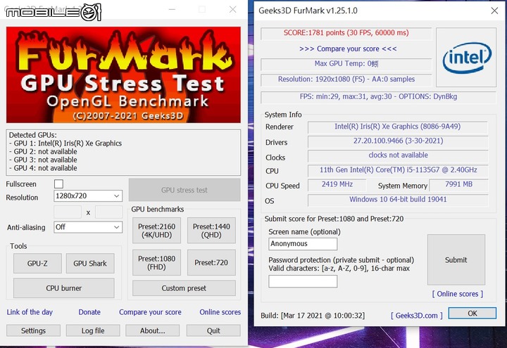 開箱 【聯想 Lenovo】Yoga Slim 7i 輕薄文書筆電