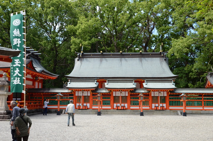 紀伊半島自駕遊-世界遺產巡禮2/4(本州最南端、潮岬、熊野古道、那智瀑布、日本第一大鳥居、伊勢神宮、夫妻岩)