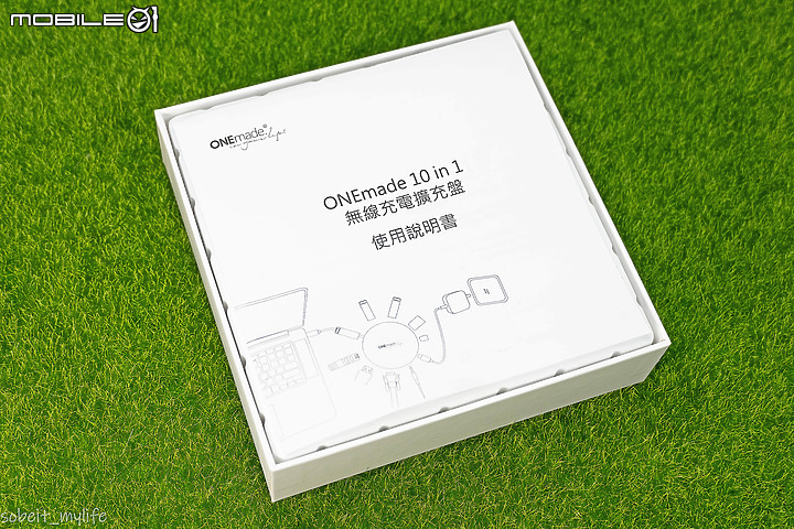 【開箱實測】ONEmade 10 in one無線充電Type C擴充盤