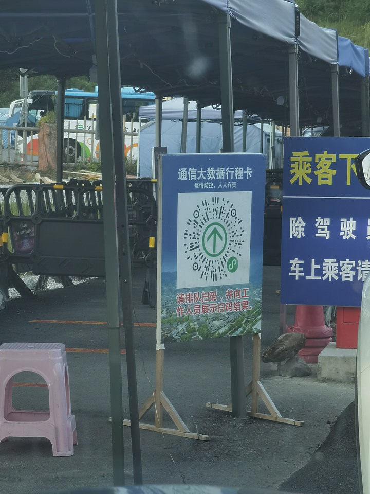 點我看大圖