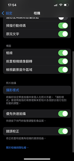 iPhone 13 Pro 相機深度體驗與比對｜小改變也可以很有感！