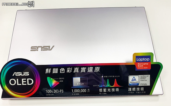 MAC跳槽UM325SA OLED！