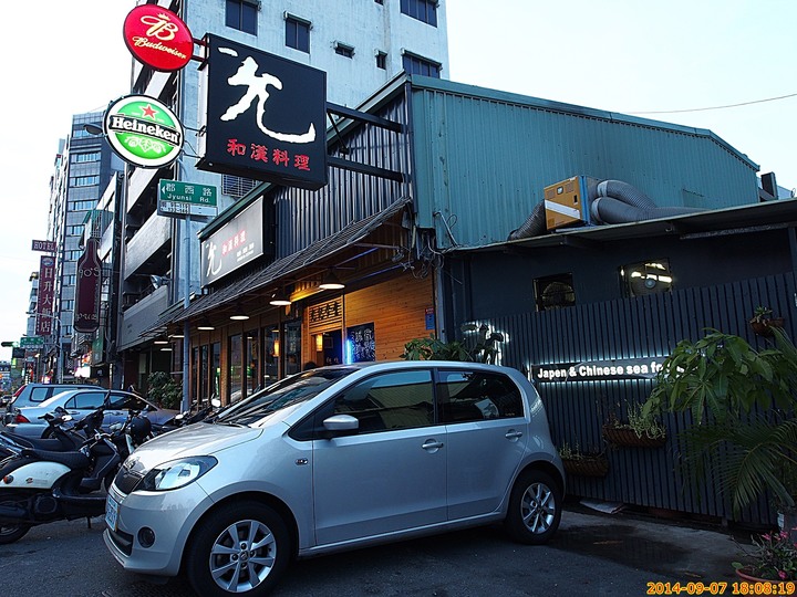 Škoda CITIGO 關箱,感謝它7年又10個月的陪伴,不需煩惱修車的美好時光