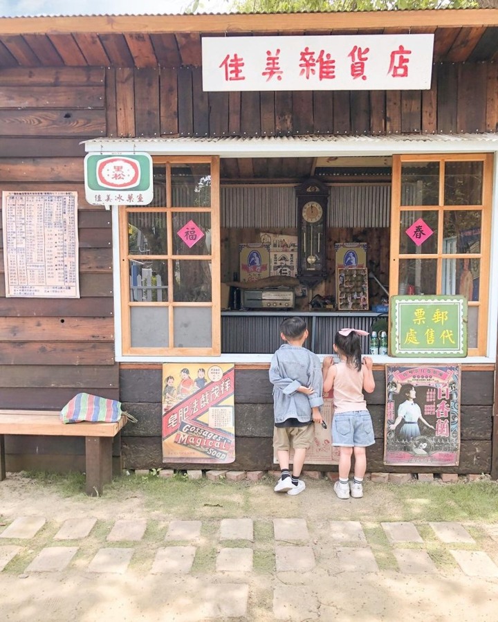 不只是網美景點!仿真火車站+超Q柑仔店組合吸引遊客朝聖