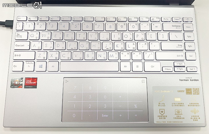 MAC跳槽UM325SA OLED！