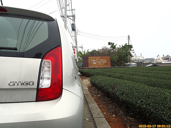 Škoda CITIGO 關箱,感謝它7年又10個月的陪伴,不需煩惱修車的美好時光