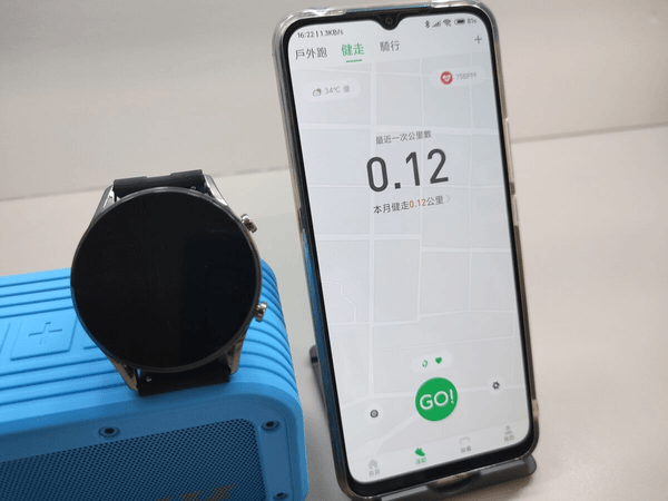 [ 開箱 - 時尚與焦點 ] 2021下半年最新時尚款 imilab 創米 Smart Watch W12