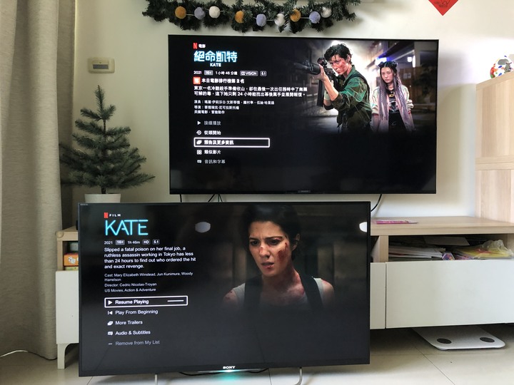 一次開箱兩台電視 SONY 55X85J & SAMSUNG 55Q60A