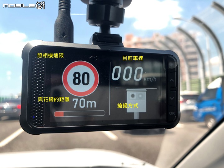【開箱】MASIGO S538D 旗艦雙錄 GPS/WIFI 雙鏡頭行車記錄器(尚無影片)