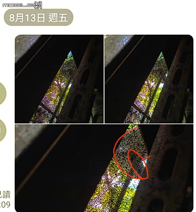 在我家廚房的窗戶上 疑似遭鄰居釘上木條