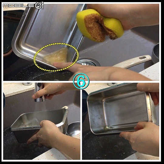[分享]去汙去油效果快又好，重要的是無化學成分、不刺鼻且不傷手!