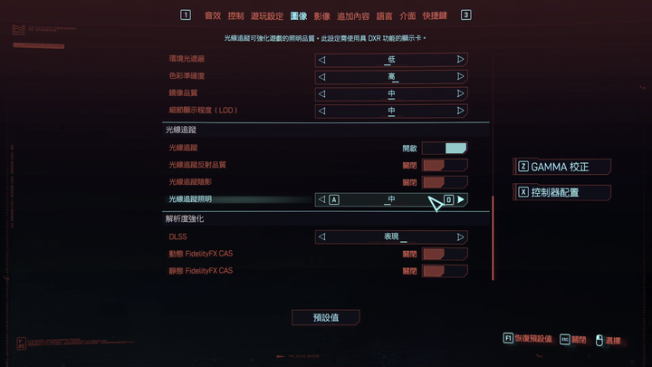 NVIDIA Shield TV Pro 遊戲機上盒開箱實測 不用主機也能暢玩 3A 遊戲大作