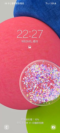 三星Galaxy A52s 5G體驗|好料全上身、效能有感再升級!